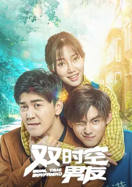 用力挺进她的花苞啊太深了男男